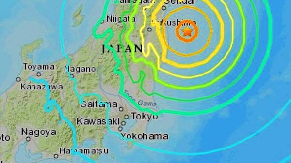 Por temblor de 7.3 en Fukushima,Japón hay alerta de tsunami