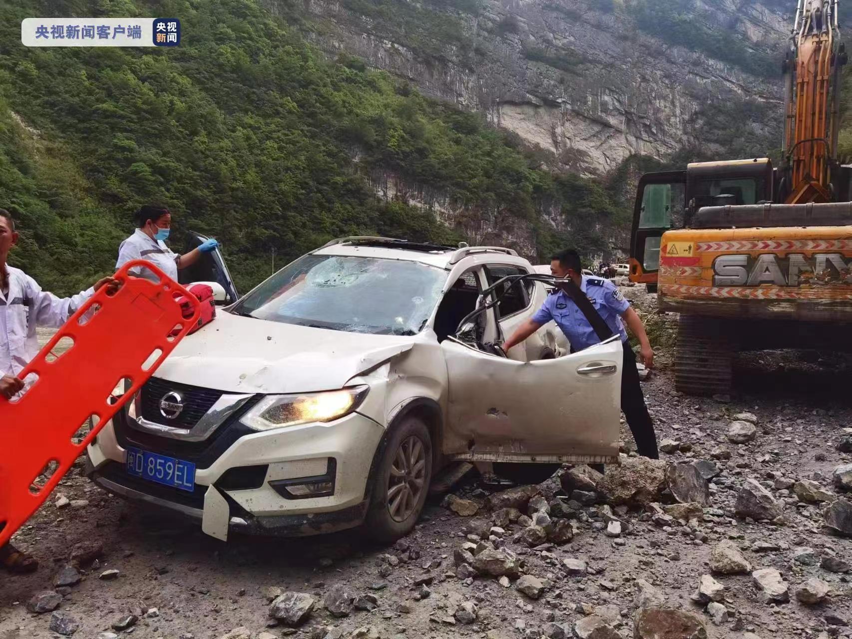 Terremoto al suroeste de China, deja al menos 4 muertos.